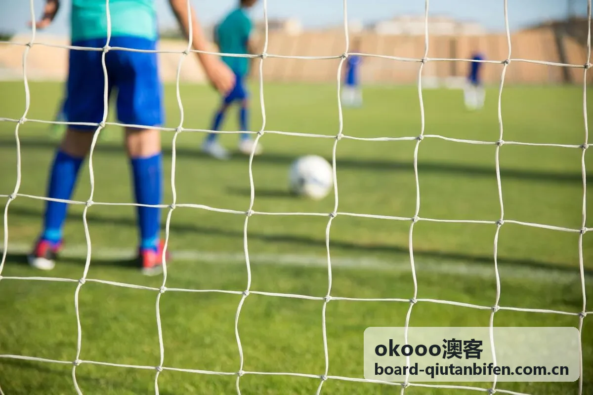 okooo澳客赛事日历完整赛程表示例